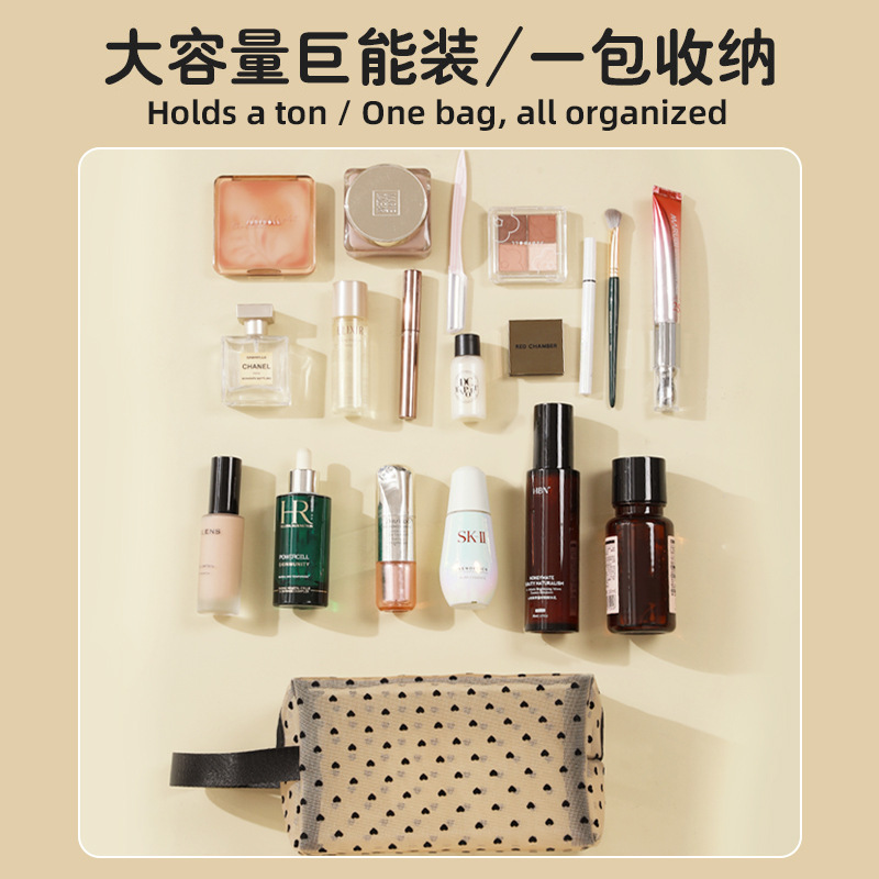 New heart-shaped makeup bag, hand-held large-capacity mesh storage bag, women's Instagram-style portable travel small toiletry bag Application Scenario