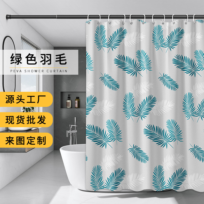 浴帘/浴帘隔断帘/气泡膜/洗手间防水布/跨境产品图