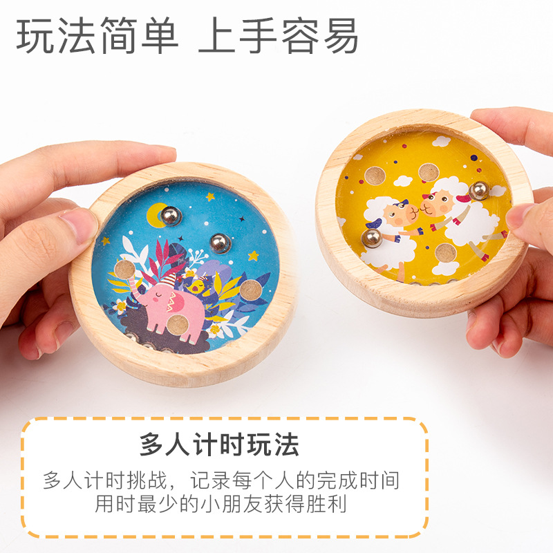 儿童画板实物图