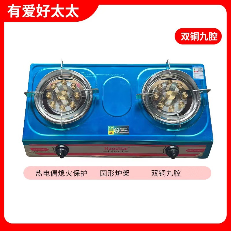 批发家用息保台式不锈钢双灶液化气猛火煤气灶具双炉燃气灶沼气灶产品图