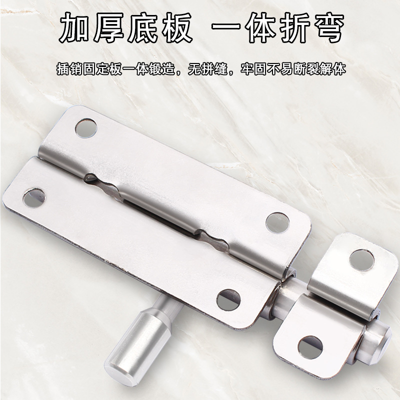 机械门锁实物图