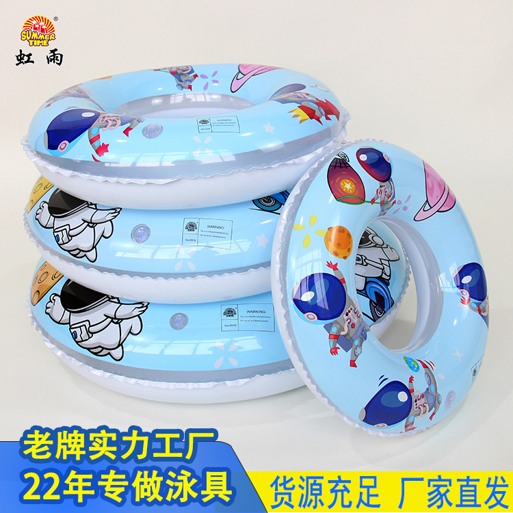 游泳用品/游泳圈/游泳圈儿童卡通/脚踩泵/泳圈打气筒产品图