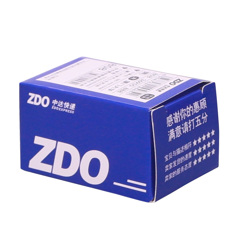 微缩/微缩家具/公仔/婴儿玩具/2025灯笼白底实物图