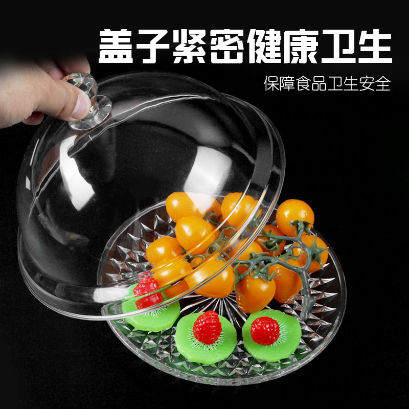 Transparent fruit plate with cover, transparent KTV and bar snack plate, plastic candy plate, creative commercial dust-proof vegetable cover, tavern snack storage tray, club guest snack storage plate, commercial snack dust-proof plating vessel Specification image