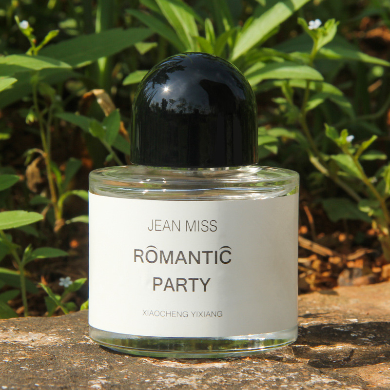 小城伊香B礼盒女士香水无人区玫瑰反转巴黎清新持久小众香水批发产品图