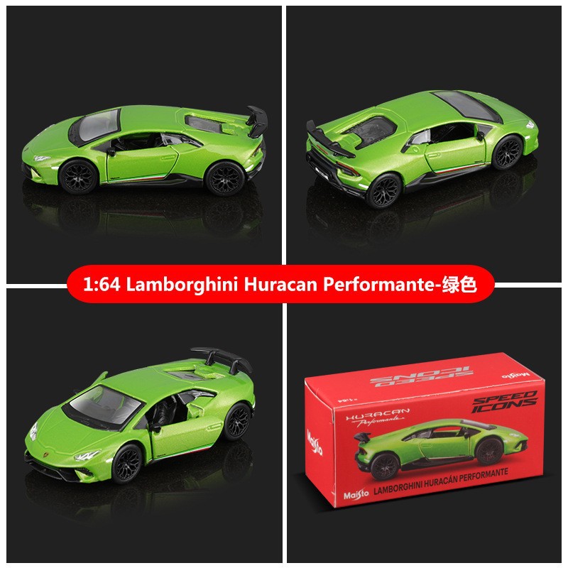 Maisto's 1:64 car model simulation alloy car model Ferrari Lamborghini Porsche alloy chassis Application Scenario