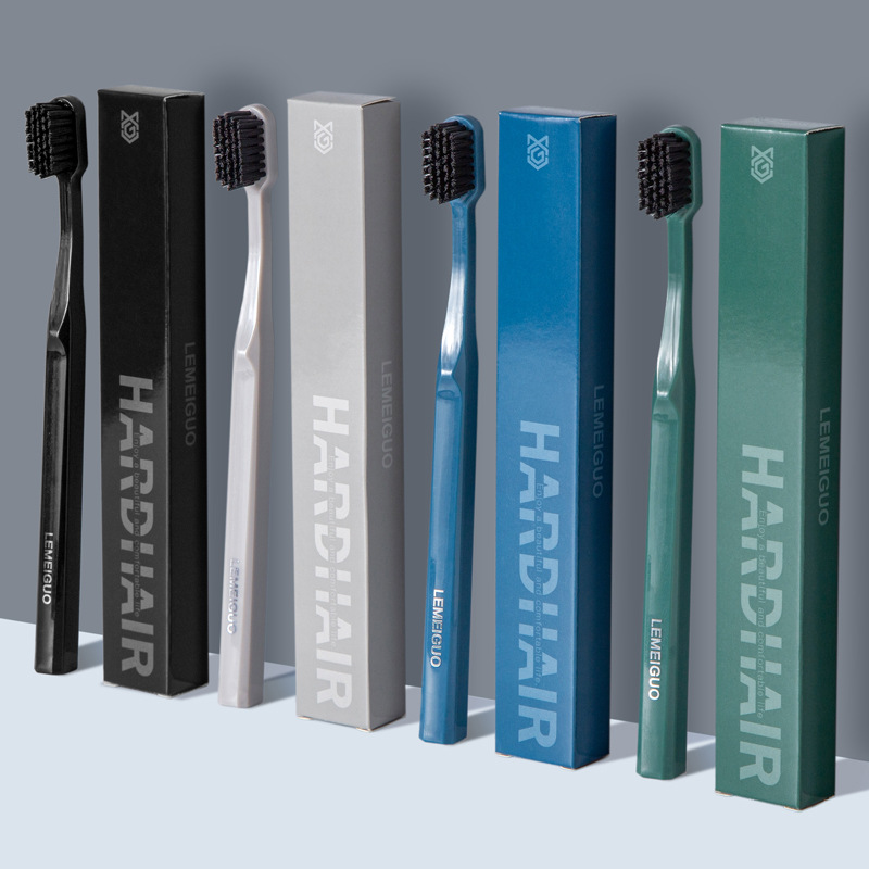 乐美果牙刷家用硬毛正品硬高档减少牙渍独立成人百货超市牙刷批发