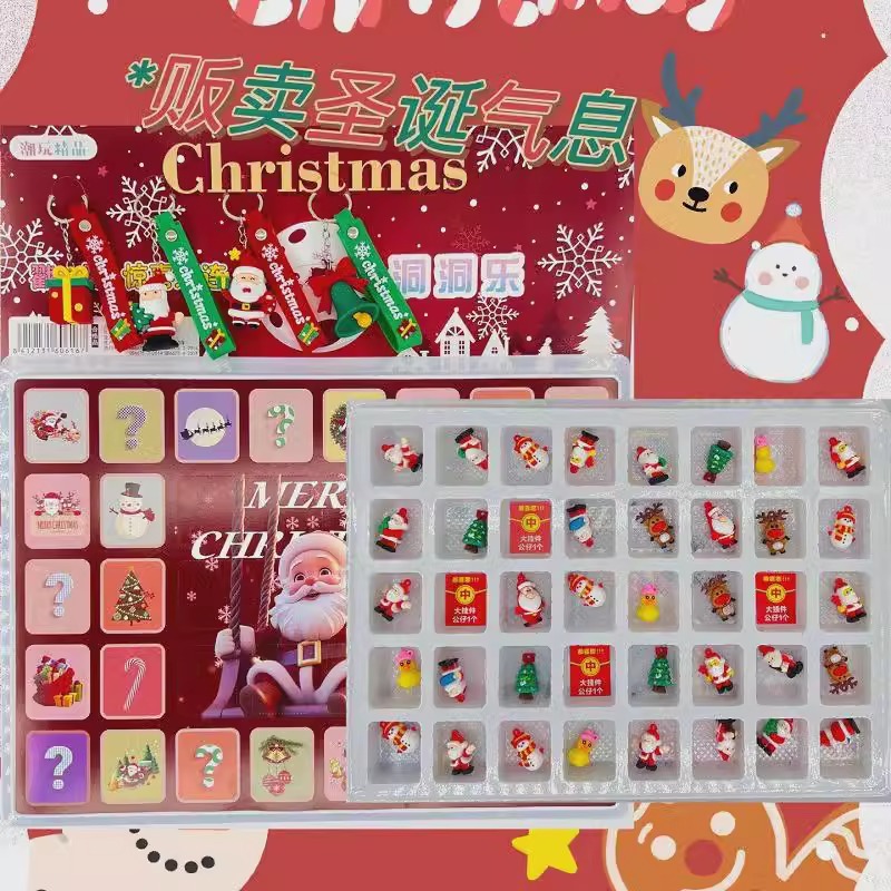 Christmas Hole Music Blind box, Poke Music Children's Gift toys, birthday boy and girl surprise Draw Music Gift box, New Year Application Scenario