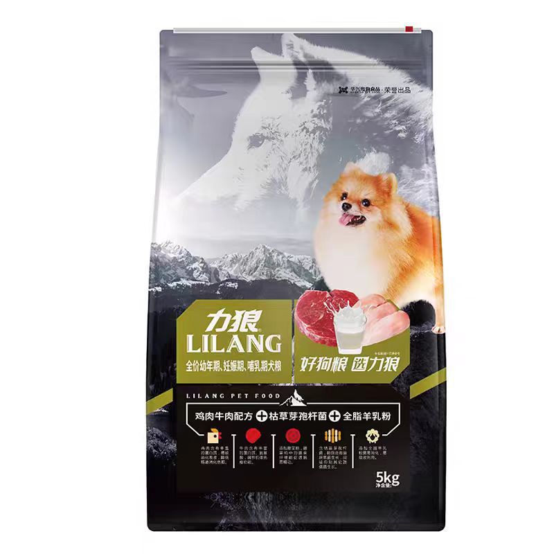 Li Lang Dog Food, Probiotic Puppy Food, 5kg milk cake, Teddy Poodle, Samoyed Golden Retriever, 10kg Universal Puppy details Picture