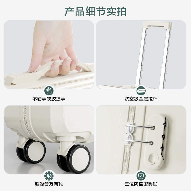Small luggage 2025 student new travel suitcase, large capacity trolley case, combination case, travel boarding suitcase Application Scenario