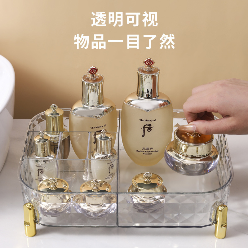 Light luxury cosmetics storage box, desktop transparent cosmetics storage box, storage and organization box, storage basket, shelf Specification image