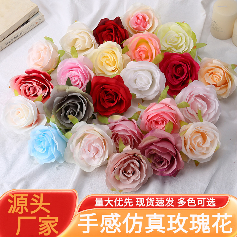 玫瑰仿真花DIY手工制作装饰花艺仿真花头饰服饰材料婚庆布景假花