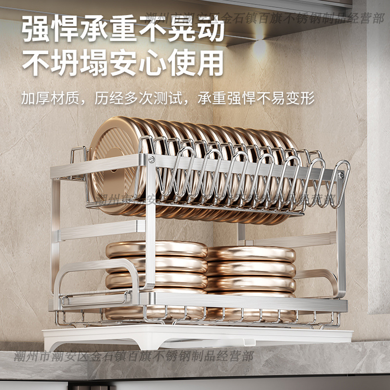 不锈钢餐具收纳架置物架厨房用品家用宿舍多功能马桶储物架 不锈钢多层置物架详情图4