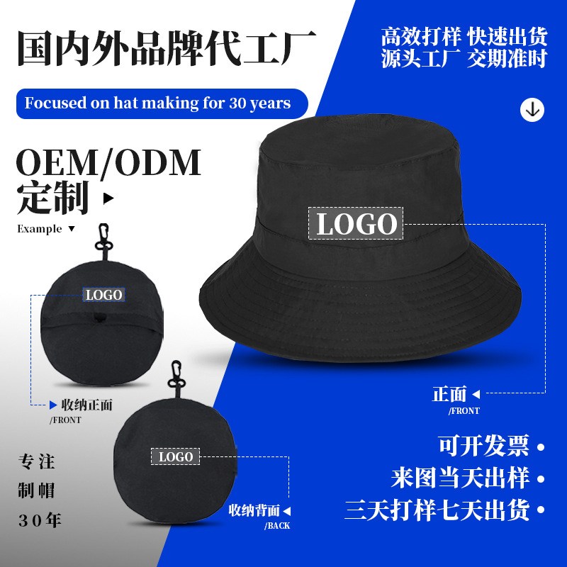 Waterproof fisherman's hat can be used to store bags, outdoor hiking hat, sun protection hat, autumn and winter sun protection hat Application Scenario