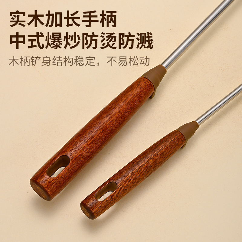 304 stainless steel mushroom spatula for household kitchen, wooden handle stir-frying spatula, sandalwood high-temperature resistant and anti-slip cooking pot spatula Application Scenario