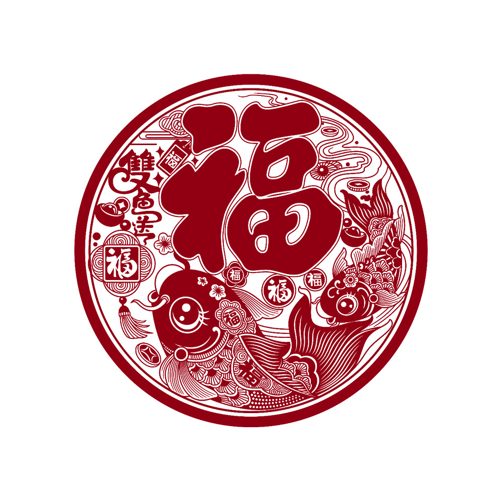 年画/春联对联/门神纸/门贴福字/门贴白底实物图