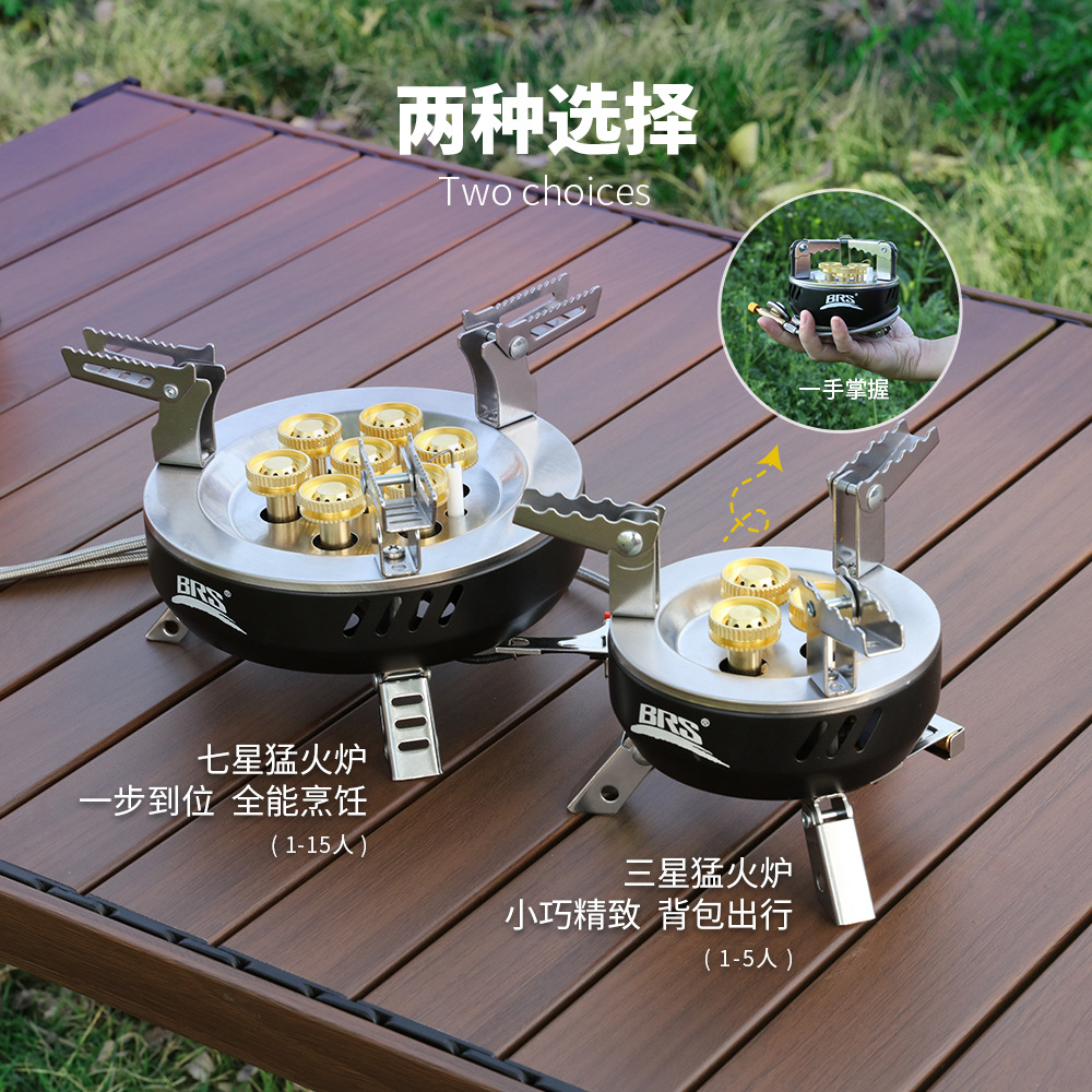 炒炉／炒灶／商用炒锅实物图