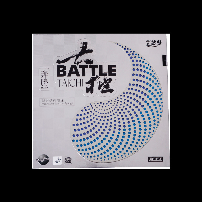 Friendship 729 Pentium Tai Chi Table Tennis Racket with gradient blue rubber, genuine professional grade reverse rubber sleeve rubber from the Mianyang Provincial Team Item Picture