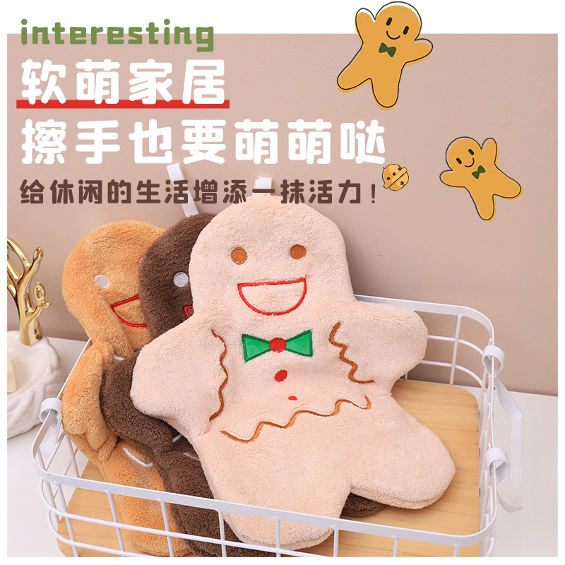 Coral fleece gingerbread Little Person Hand Towel, Kanglewu Hanging Creative thickened double-sided absorbent Cartoon hand towel Specification image