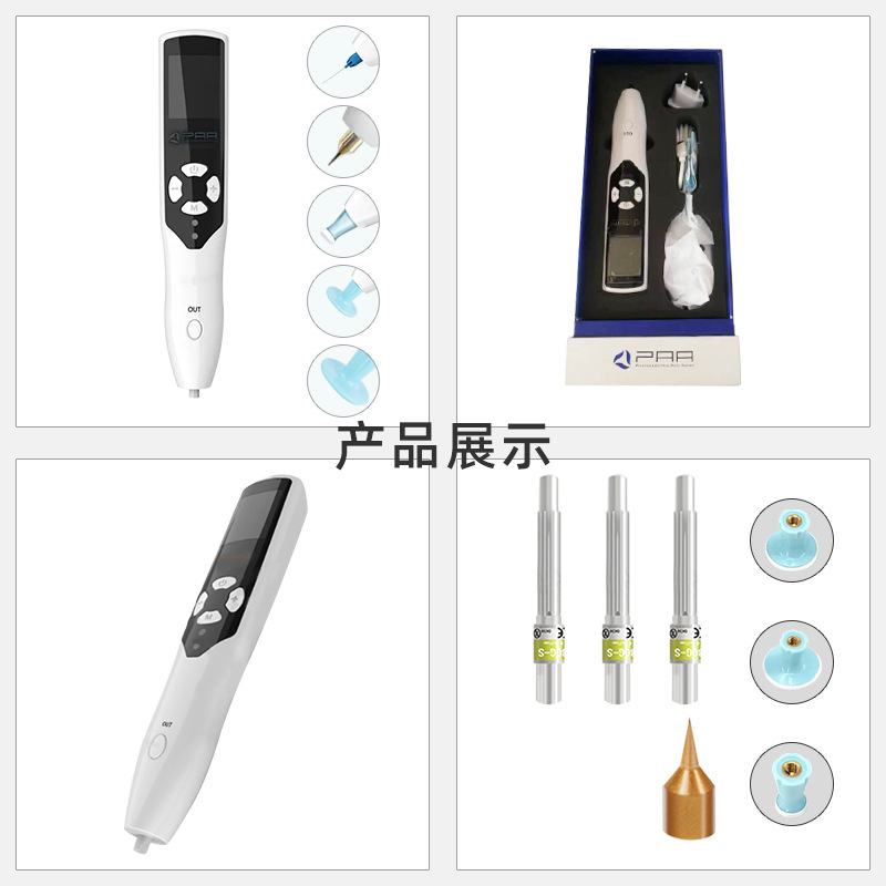 shanilak's best-selling beauty pen, electric beauty device, facial care, multi-functional beauty device, portable facial beauty pen Specification image