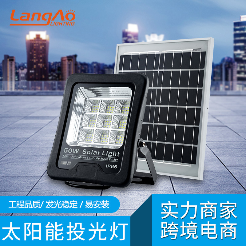 Solar floodlights, outdoor projection searchlights, park lawn high waterproof floodlights, high-power solar lamps Specification image