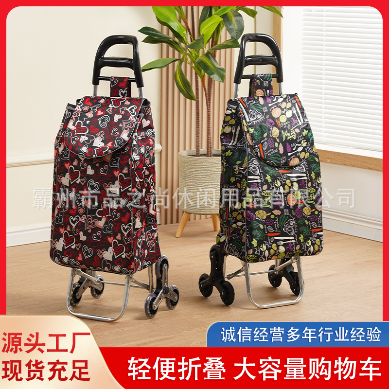 Large flower shopping cart, crystal stair climbing supermarket shopping cart, elderly grocery shopping cart, stair climbing small hand trolley, cloth bag handle