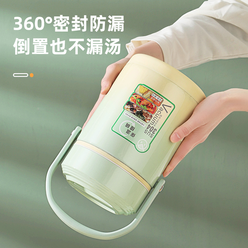 Lunch box, bento box, insulated rice bucket, student, office worker, high appearance level, convenient, 304 stainless steel pot, large capacity details Picture
