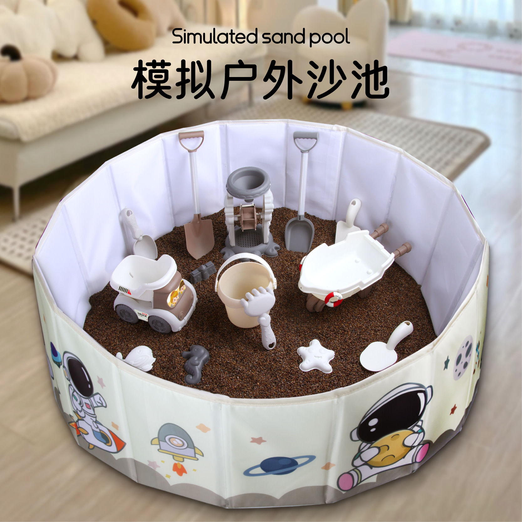 Original manufacturer's children's beach toy sets, sand-digging, water-playing, outdoor beachcombing, sand-playing, gardening, and soil-digging tool sets details Picture