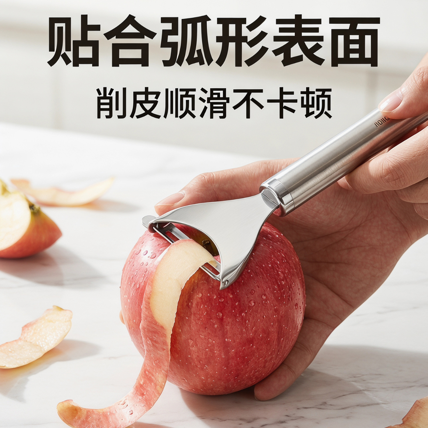 不锈钢削皮刀土豆水果瓜果去皮瓜刨防烫提盘器家用手动鱼鳞刨批发 Specification image
