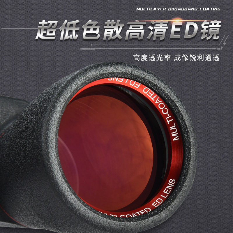 Venta al por mayor abora 16x50ED binoculares al aire libre gafas de vista óptica shimmer visión nocturna hd high x Specification image