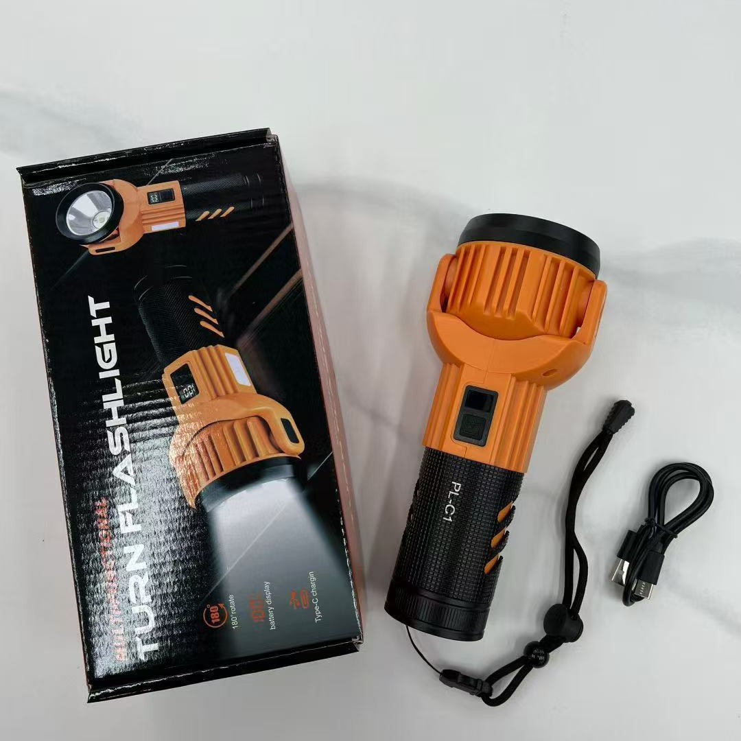 新款户外强光爆亮探照灯手提灯带数字电量显示带红光可充电远射多