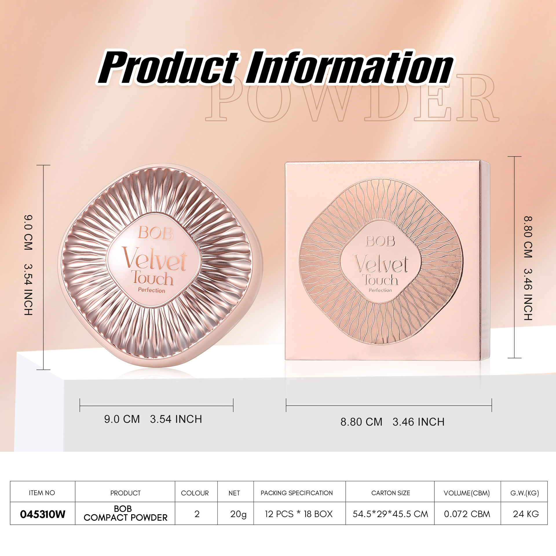 SEVENCOOL/施华寇/闪粉珠光粉/粉饼包材/Novo白底实物图