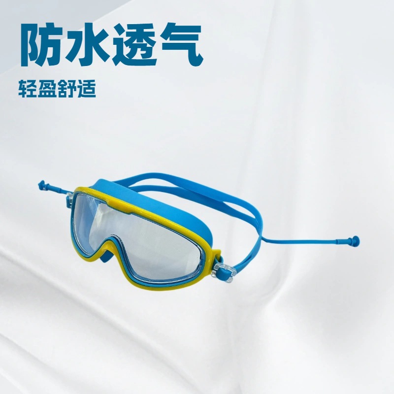 成人大框泳镜防水防雾高清游泳眼镜连体耳塞硅胶游泳镜批发