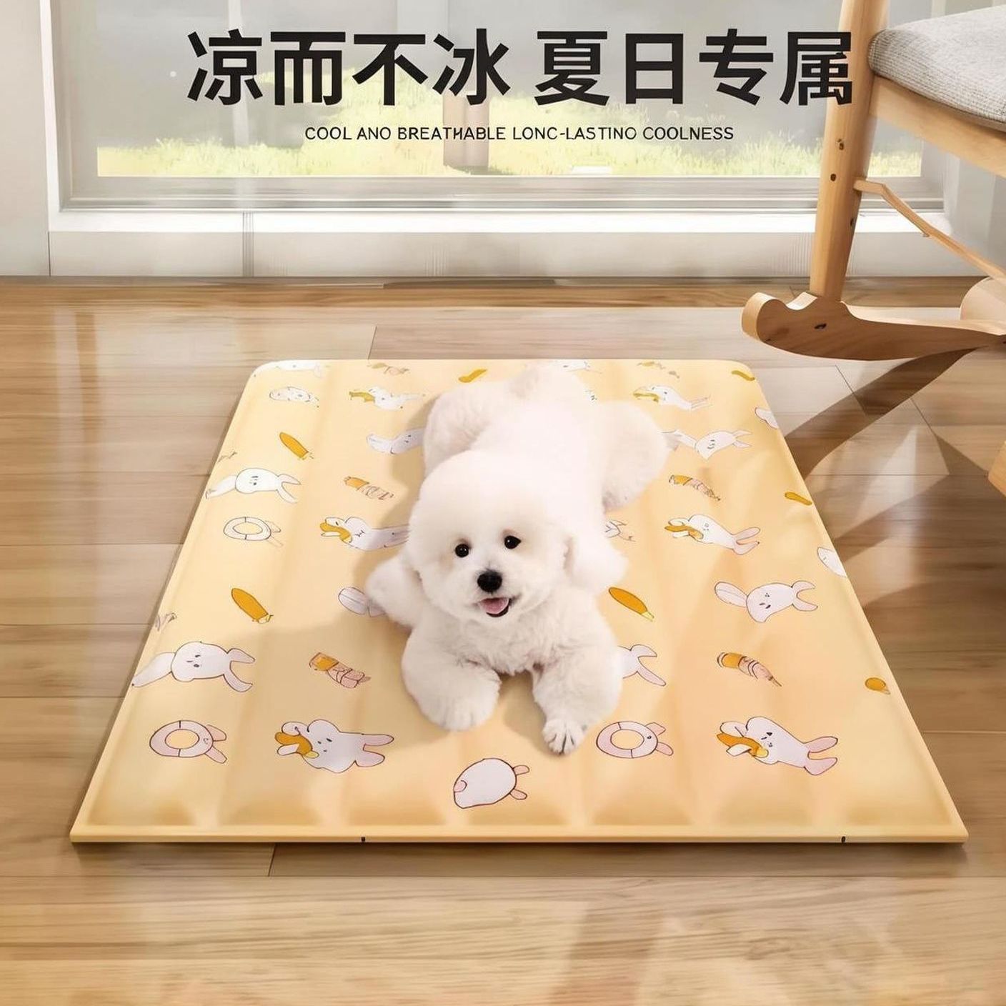 Cross-border summer cartoon pet hielo mat cooling mat cojín de gel venta al por mayor