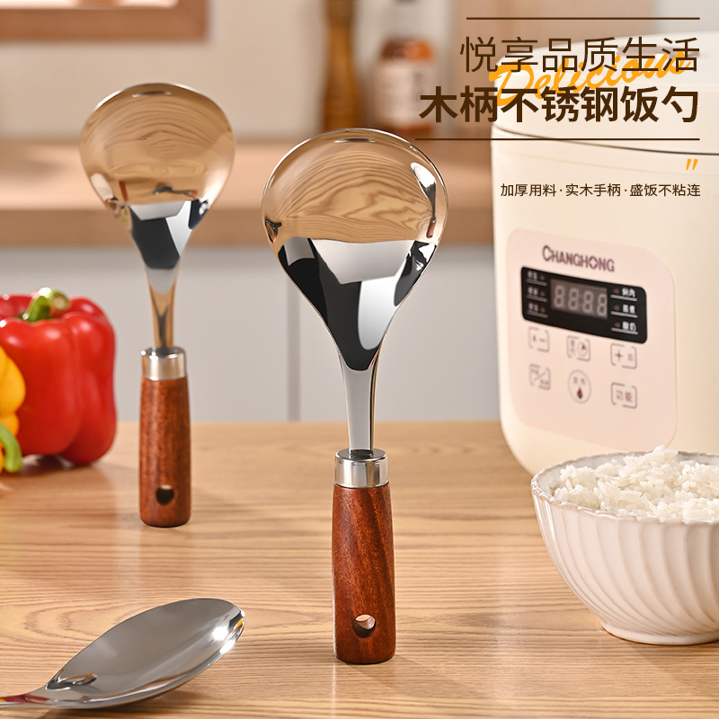 勺子/小勺子铁/舀水勺盛水/不锈钢分餐勺/2元区产品图