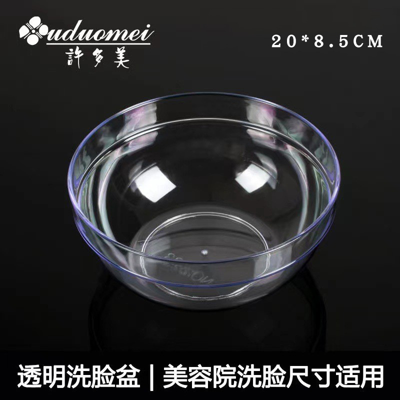 碗实物图