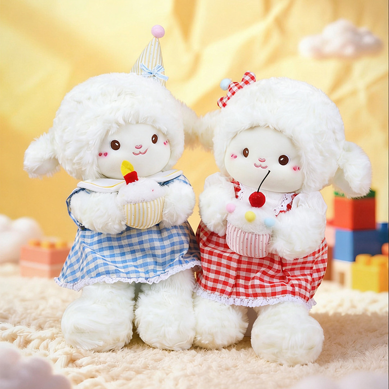 樱桃生日蛋糕小羊娃娃儿童玩具睡觉抱枕娃娃机厂家直销送礼物批发