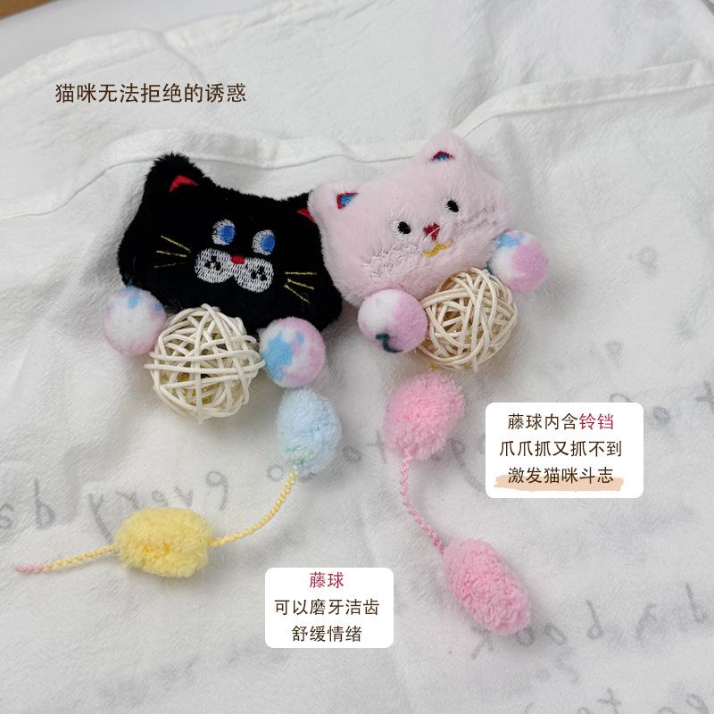 Amazon's best-selling cat toys, including cartoon bells, rattan balls, sound-making plush toys and cat pet toys, are in stock from the manufacturer Application Scenario