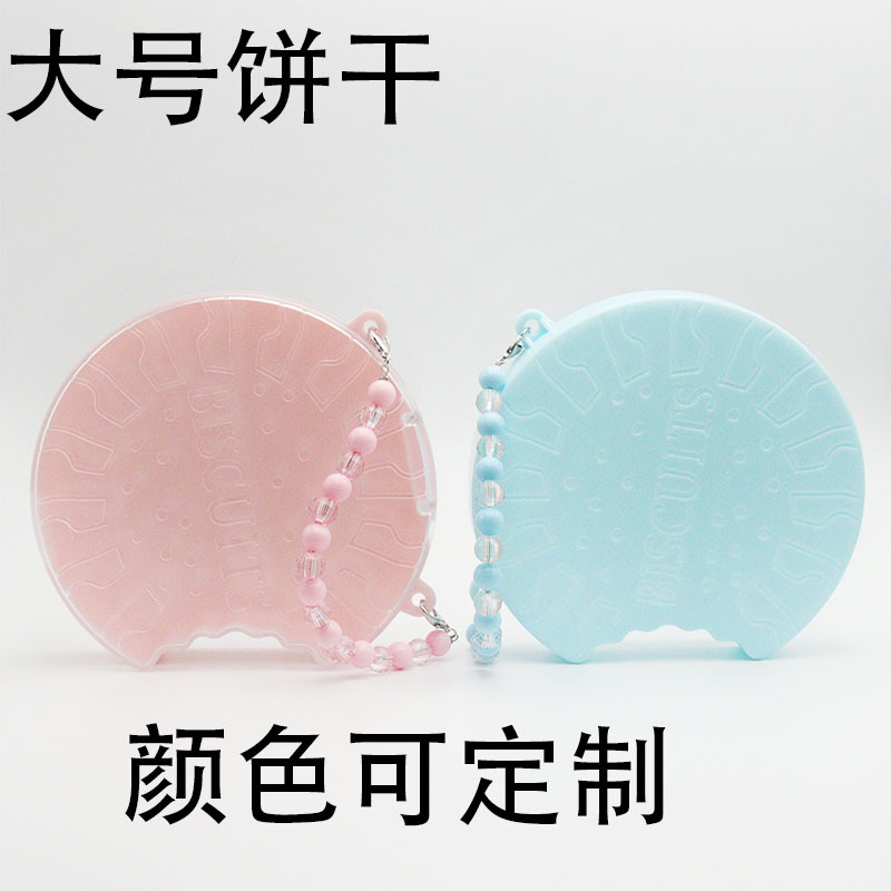 散珠&串珠实物图