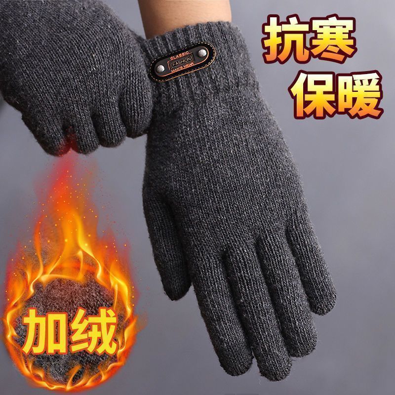 Double-layer thickened and fleece touch screen gloves for men's winter cycling to keep warm and prevent freezing details Picture