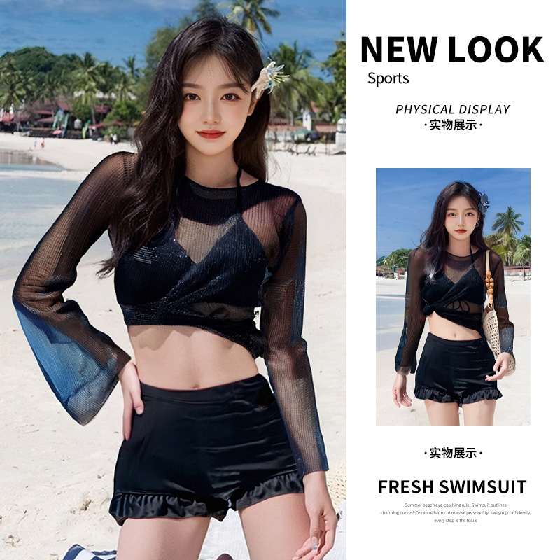 2025 Korean Instagram Sexy slimming and belt-covering two-piece bikini Set - Three-piece long-sleeved swimsuit -1012319