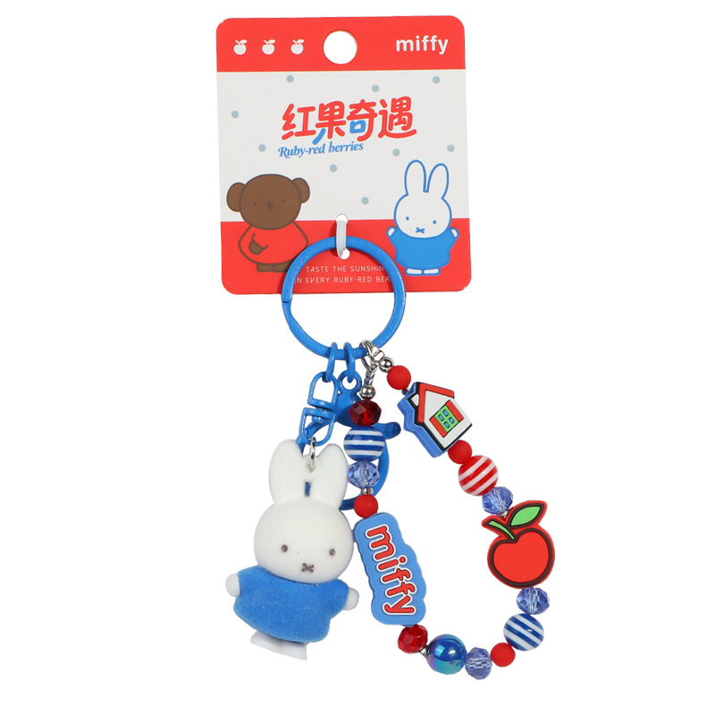 钥匙扣/卡通钥匙扣挂件/钥匙扣公仔挂件/流沙入油玩具/宋锦小马挂件白底实物图
