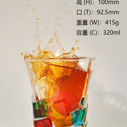 Creative handcrafted painted glass cups, colorful woven striped cups, whisky wine glasses, souvenirs, color-blocking water cups details Picture