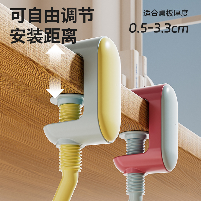 New school bag hook, student desk, edge, dormitory adjustable backpack hanging tool, powerful load-bearing desk hook details Picture