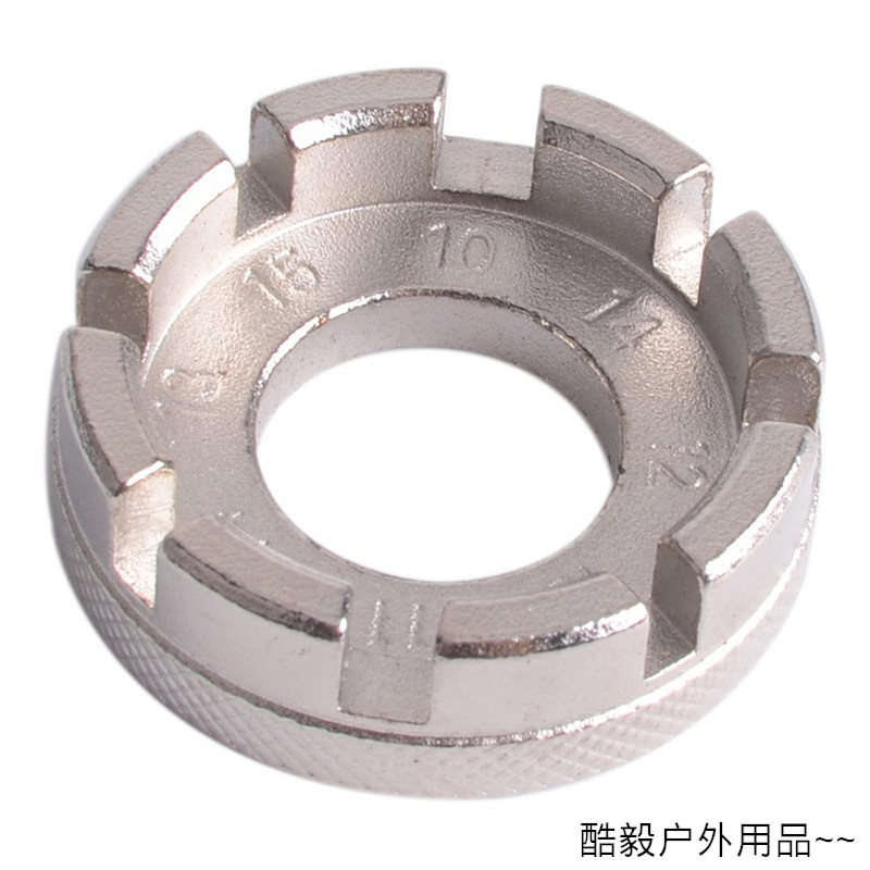 8口铬钼钢山地自行车辐条扳手编轮组钢丝调整工具单车配件