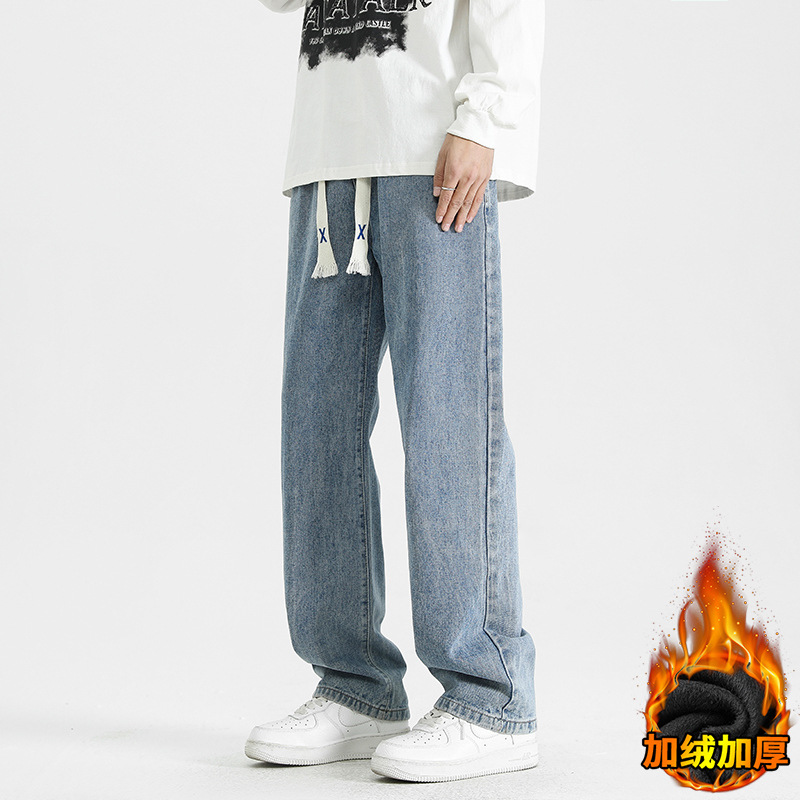 Men's winter season loose retro casual jeans, men's trendy brand teen American retro washed long pants Application Scenario
