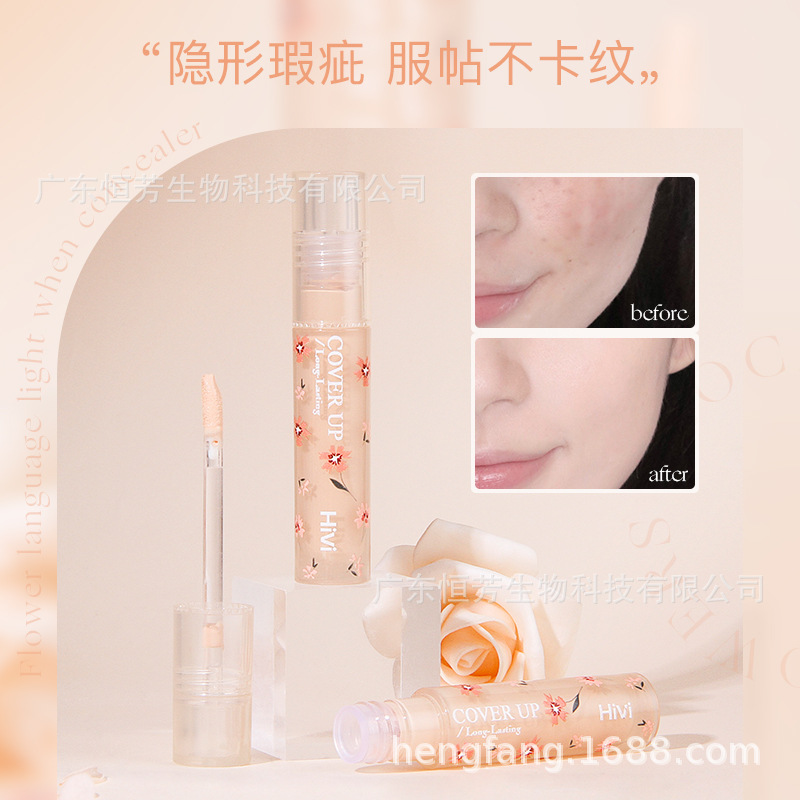 A complete set of lipsticks, eyeshadows and first love gift boxes for your girlfriend's classmate's birthday on the Qixi Festival Specification image