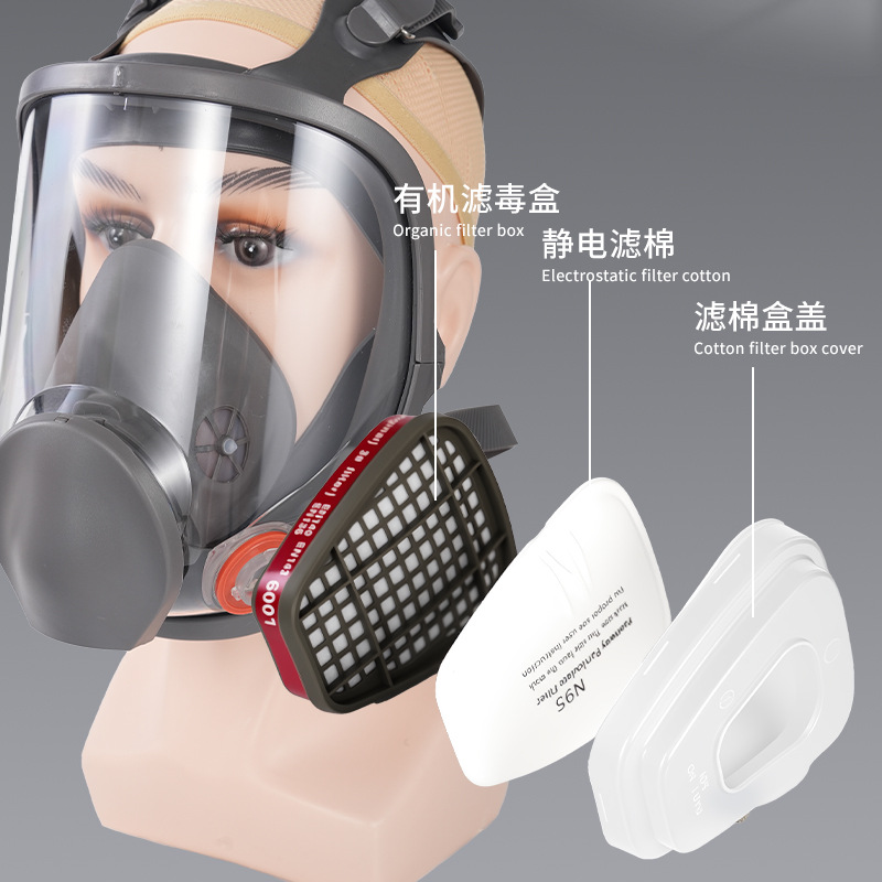 Expert's Choice: 6800 Gas mask, comprehensive smoke, fire, self-rescue, spray paint, biochemical protective cover, filter canister, Cross-border details Picture