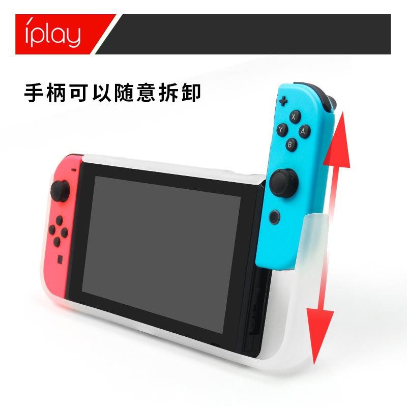 P4 gamepad gamepad funda protectora blanca tapa rocker negra película de pantalla transparente Joycon botones de juego para móviles aplicables Specification image