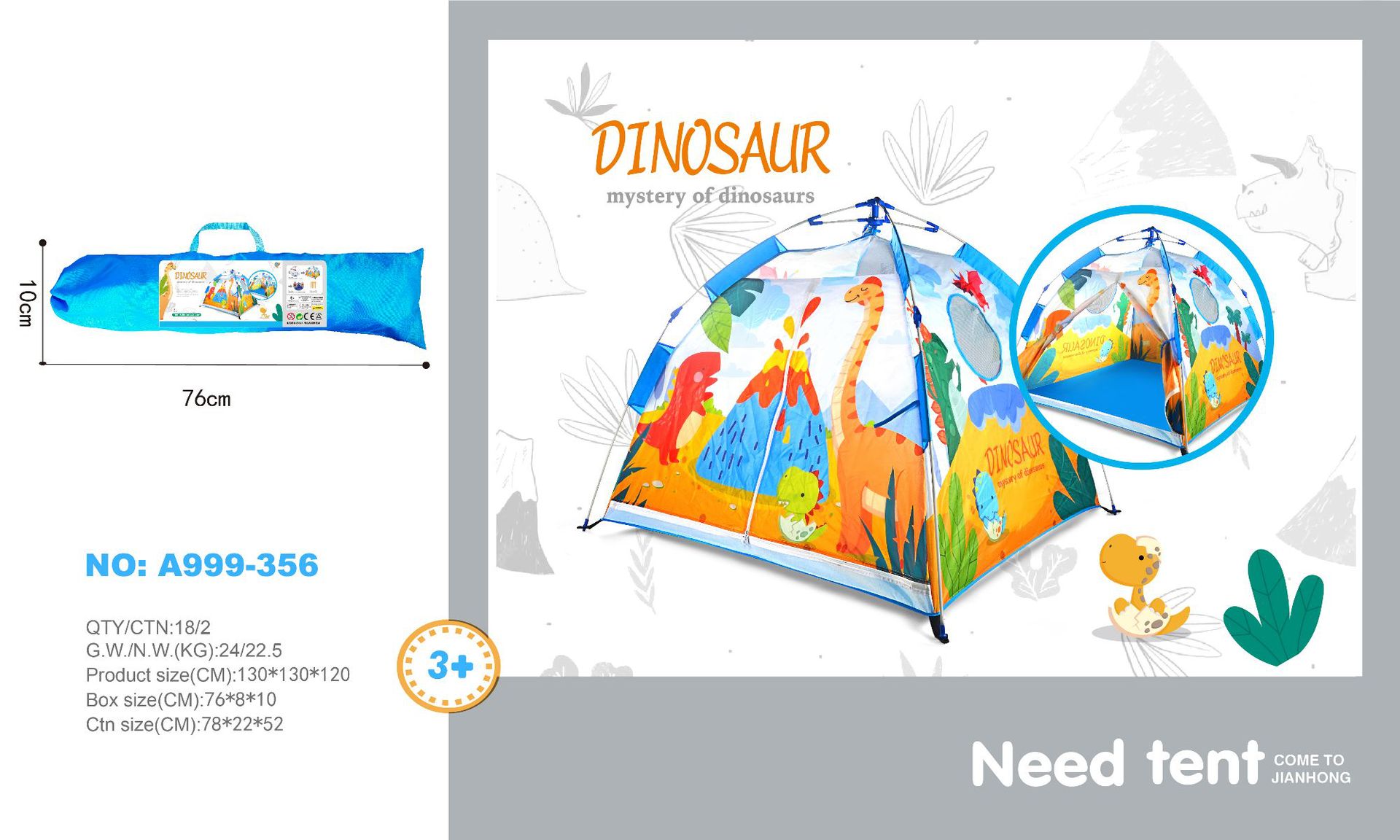 跨境亚马逊儿童帐篷自动折叠室内外宝宝游戏屋男女孩过家家小房子细节图